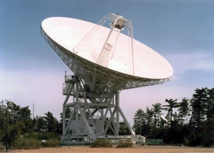Kashima 34 Meter Space Antenna