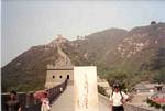 Looking up the Great Wall of China - June, 2001