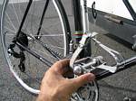 Panasonic DX 2000 bicycle pedal - 07-29-2006