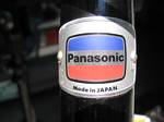 Panasonic DX 2000 bicycle logo label # 1278 - 07-31-2006