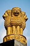 Lion capital of Ashoka - National Emblem of India