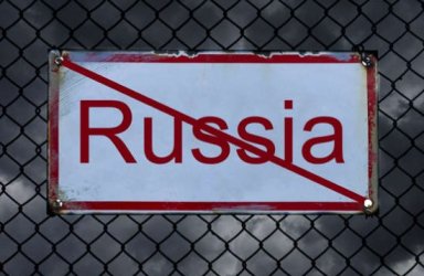 Russia Fences