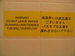 Bathtub Warning