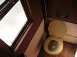Durango & Silverton Railroad Toilet - 07-16-2009