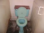 16,000 Foot Toilet in Ecuador - January, 2006