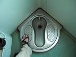India train toilet - 12-03-2008